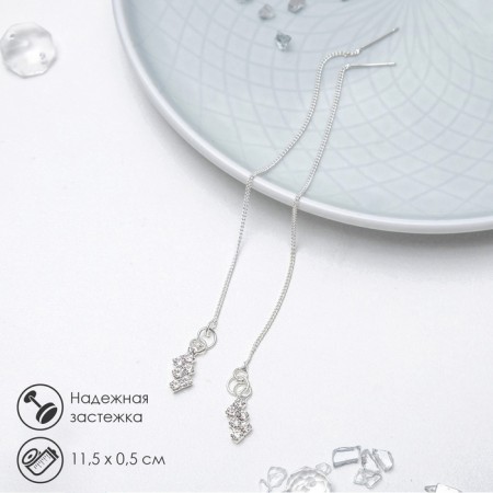 Earrings with rhinestones "chains" zigzag, white color in silver, 11.5 cm