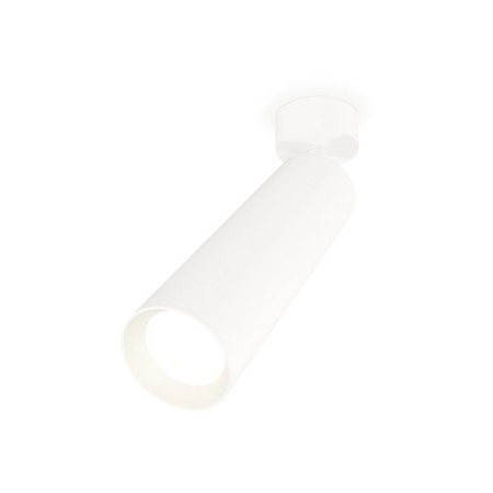 AMBRELLA LIGHT, TECHNO, XM6355001, GU5.3, white sand color