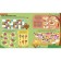Addition and subtraction
