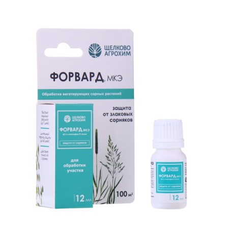 Continuous herbicide for the destruction of weeds forwards, MKE, 12 ml