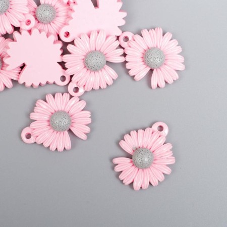 Decor for creativity Plastic "Chamomile" set 12 pcs mix 2.5x2.5 cm