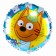 Foil ball 18 "Three cats Korzhik", circle