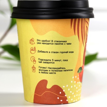 Buckwheat tea in a glass, taste: apple and cinnamon, 50 g (5 pcs. X 10 g).-4