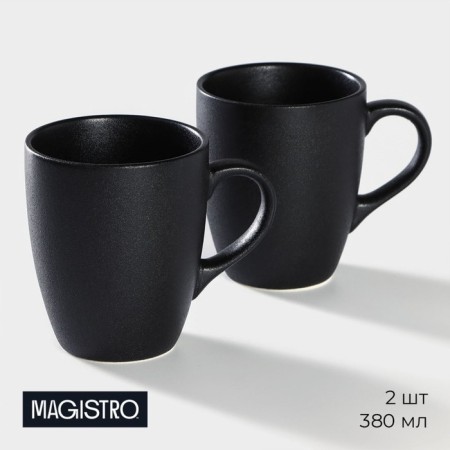 Porcelain mug Magistro Carbon, 380 ml, black color