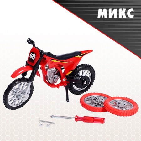 Enduro motorcycle, metal, with interchangeable wheels, 1:18, MIX color-4