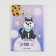Cover for veterinary passport "Documents for travel", PVC