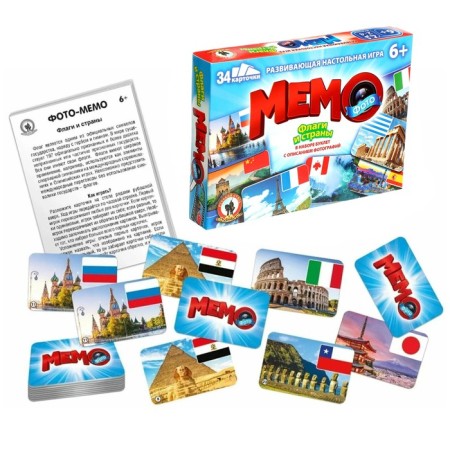 Board game "Photo meme. Flags and countries ", 34 cards-1