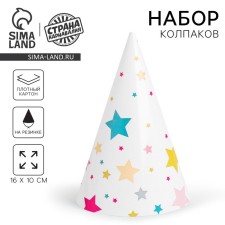 Colling Festive Paper 