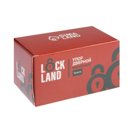 Lockland door magnetic stop, gold color-4
