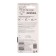 Set iodine Lekker, 5ml. + Lekker Greenfet Diamond -Spanish 1%, 5ml