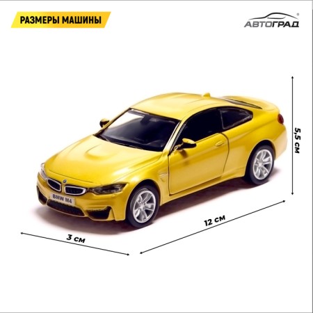 Metal machine BMW M4 Coupe, 1:32, inertia, doors open, yellow color-1