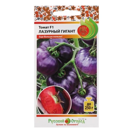 Seed Tomat "Cote d'Azur, F1, 10 pcs