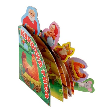 Tales with bookmarks "Ryaba chicken"-3