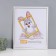 Photo frame Plastic "Pixel" 40x50 cm, white