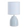 Cyllele tablet lamp 1x40W E14 Blue 13x13x25cm