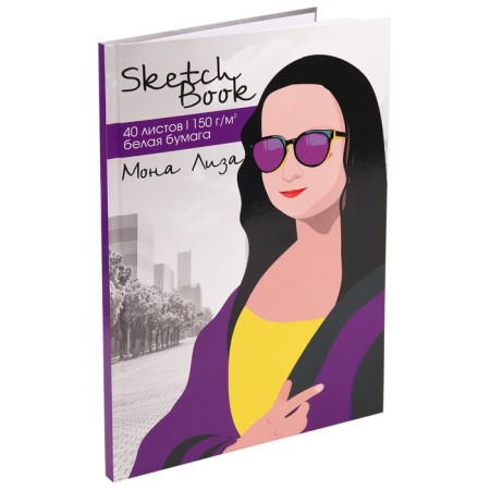 A4 sketchbook, 40 sheets of Mona Lisa, hard cover, matte lamination, twin varnish, white block 150 g/m2-1