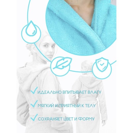 Women's robe with a hood, size 48-50, blue color-2