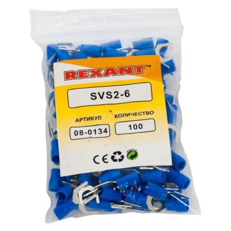 Tip isolated insulated 6.5 mm 1.5-2.5 mm² (NVI 2.5-6/NVI 2-6) Blue Rexant-2