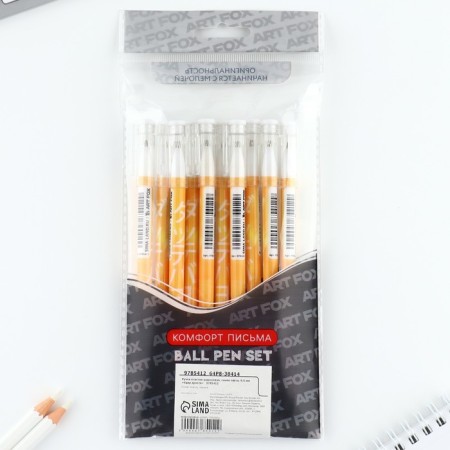 Ballpress Blue Paste 0.5 mm with cap “Rage strike” Plastic-7