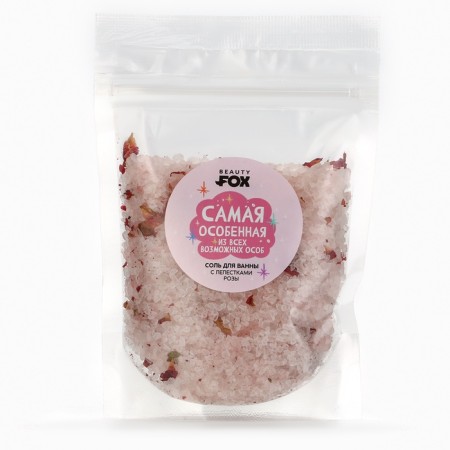 Bath salt with rose petals "The most special of all possible persons", 150 g, Beauty Fox-3