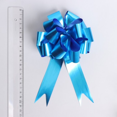 Bant Shar No. 1.8 "Classic", Blue color-1