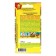 Cranberry Cranberry Seeds "Monpensier", C/P, 0.02 g