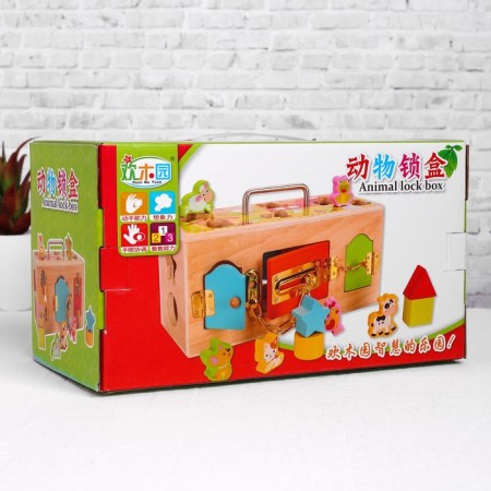 Bizikub "Suitcase with locks and sorter" 17 × 31 × 17 cm-3