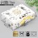 Gift box "New Year's branches", embossing, 16.5 x 12.5 x 5 cm, New Year