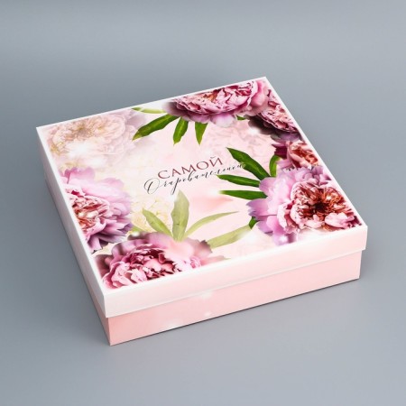 The box is folding, the lid is, "compliment", 30 x 30 x 8 cm without a window-2
