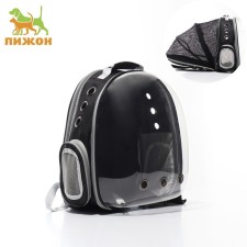 Backpack for carrying animals, laying out, 33 x 28 x 42 cm, black/transparent