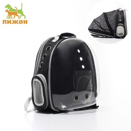 Backpack for carrying animals, laying out, 33 x 28 x 42 cm, black/transparent