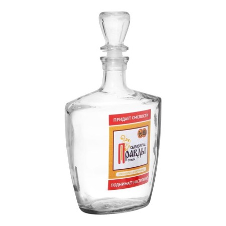 Snoof "Wastea Pravda", 700 ml-2