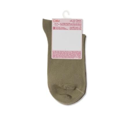 Women's socks with Pikot Conte Elegant Leopard, size 25, Khaki color-5