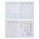 Notebook for recording foreign words 48 sheets, "English flag", with reference information