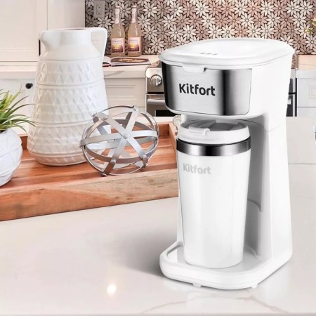 Coffee machine KitFort KT-7411, Capilny, 450 W, 0.4/0.4 L, white-silver-4