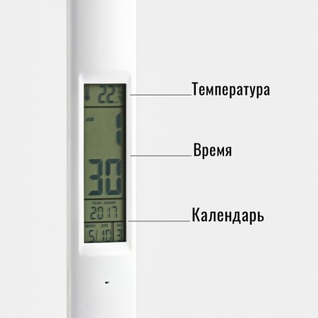 Electronic lamp hours: calendar, thermometer, 28 LED, 3 modes, USB, 12 x 17 x 34 cm-1