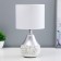 Liana desktop "E14 40W is white-silver 15x15x28 cm