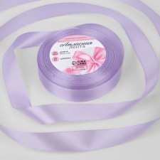 Satin tape, 20 mm × 23 ± 1 m, color pale lilac No. 44