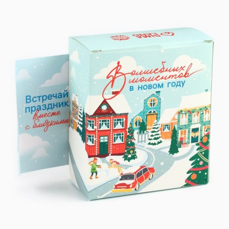 Set of "Magic Moments" Hot Chocolate + Marshmallow-6