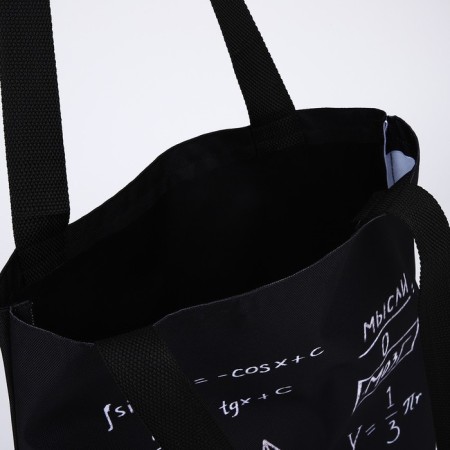 Bag Schoper "Kotik", 35x0.5x40 cm, Department without lightning, without lining, black-5