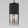 Suspended lamp with a Hosk ceiling, 60W, E27, 10x10 cm