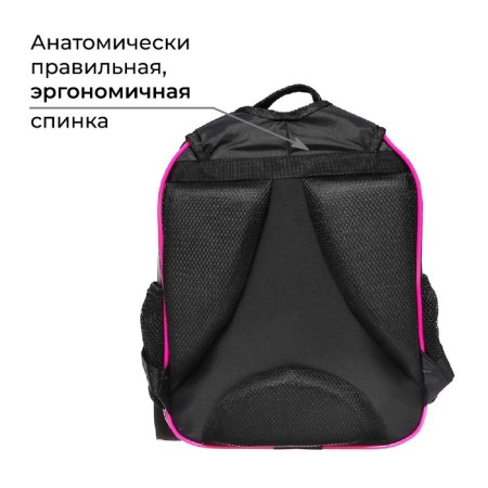 School backpack, 37 x 28 x 19 cm, calligrata volt "Anime's eyes"-3
