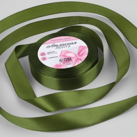 Satin ribbon, 20 mm × 23 ± 1 m, color of herbal No. 113
