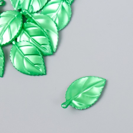 Decor for creativity plastic "Leaf" set 20 pcs green 3.2x1.8 cm-1