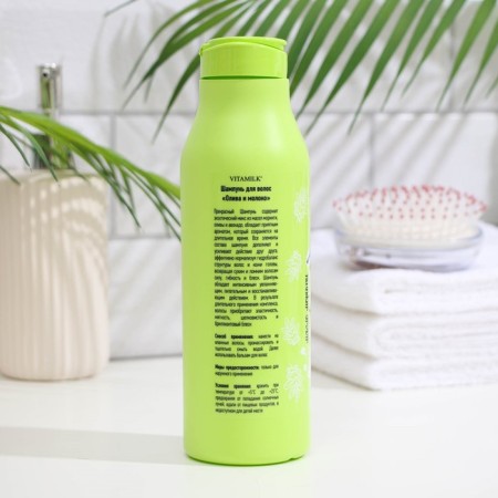 Hair shampoo, vitamilk, mousse, olive and avocado, 400 ml-2