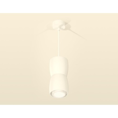 AMBRELLA LIGHT, TECHNO, XP1141030, GU5.3, Color of White Sand, Ambrella Light.-1