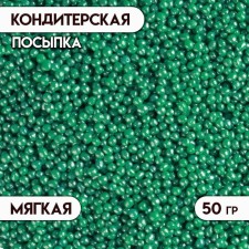 Sprinking confectionery with a soft center 
