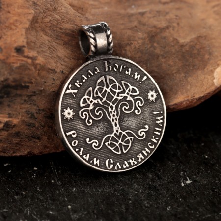 Slavic amulet "Valkyrie", 9 g, 30x24 mm-3