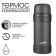 Thermos for tea and drinks Ameta "Kaleidoscope" 1.6 l, 24 hours, with a valve
