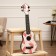 Soprano Upophane Music Life, watermelon